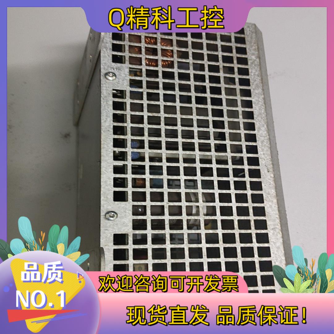 现货MGV电源PH513-2420 - 图3