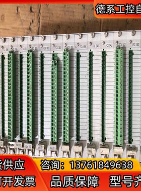 国电南自分相操作箱  FCX-22U