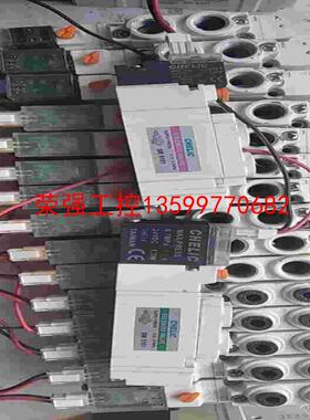 【荣强工控】气立可SM5101十五位二位五通电磁阀24v成色