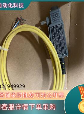 现货802DN-AS2 全新AB罗克韦尔devicenet通讯数