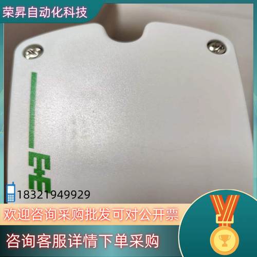E+E温湿度传感器两只长度不同功能完好仅调试试用了一 - 图0