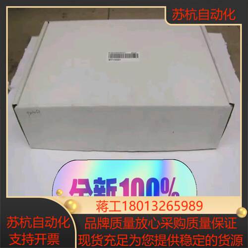 MT134QD1汇MD280变频器驱动板110kW/132k - 图3
