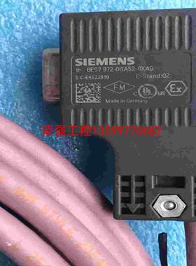 【荣强工控】西门子通信总线接头线缆  6ES7 972-0BA52-0X