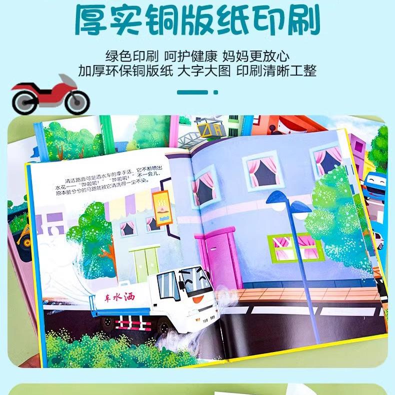 图 4