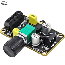 DIY small sound box digital power amplifier board 2 * 5W stereo dual track D class 5V audio amplification module PAM8406