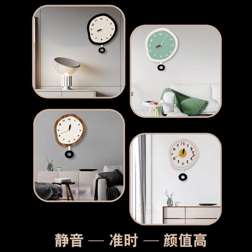 时钟挂墙家用装饰现代时尚钟表挂钟艺术客厅创意2026新款网红挂表 - 图1