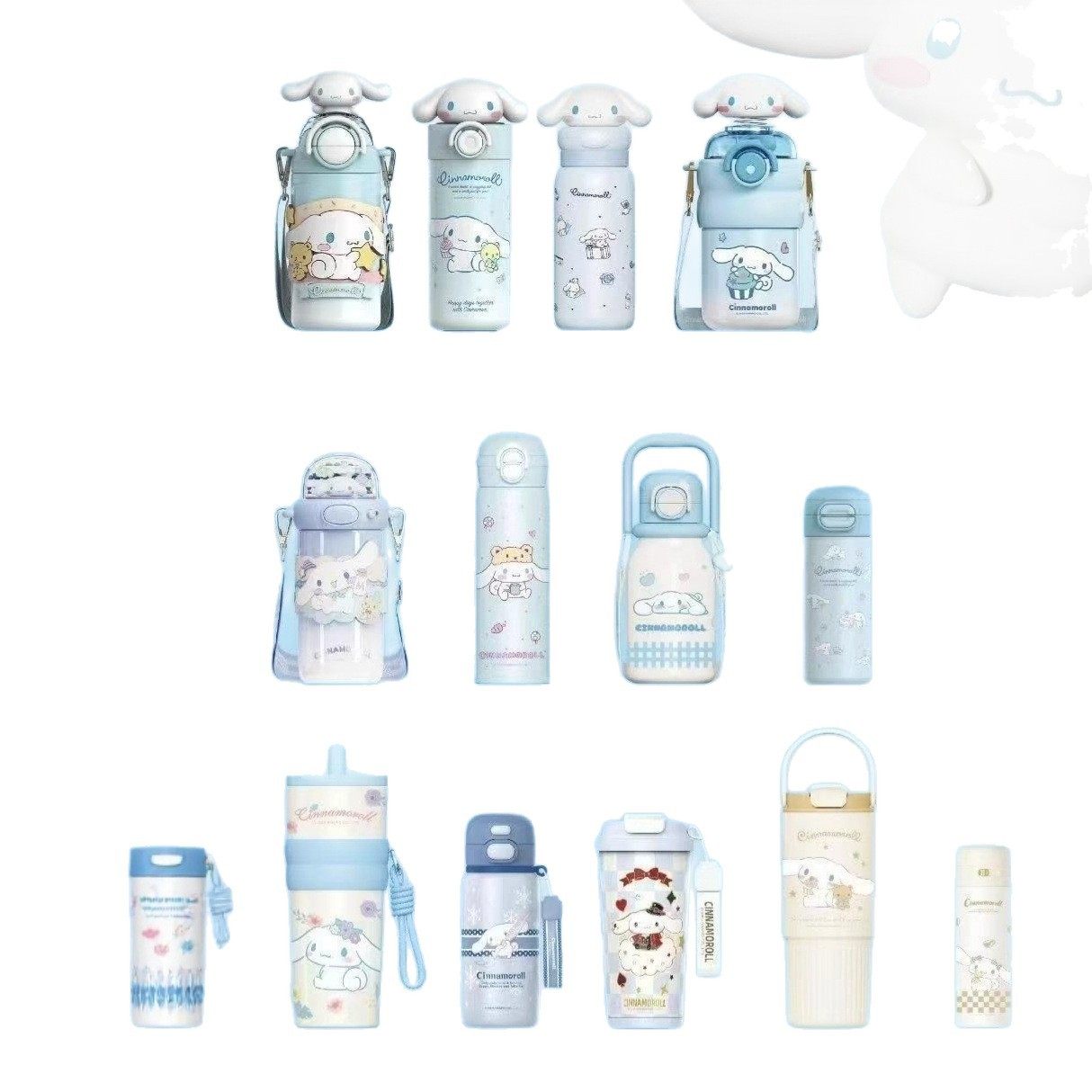 玉桂狗新款三丽鸥库洛米儿童保温杯女吸管小学生上学专用水杯,淘宝优惠券,粉丝福利购,淘宝优惠卷