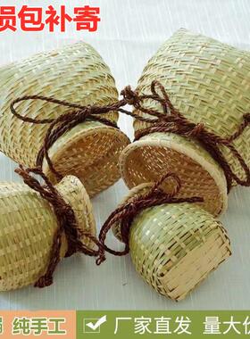 采茶叶的篮子摘茶多功能蓝子采摘工具小竹筐竹篓采茶娄的斜挎专用