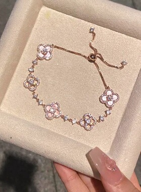 「春日花誓」粉色花朵手链2025新款秋冬千金气质小众百搭时尚手链