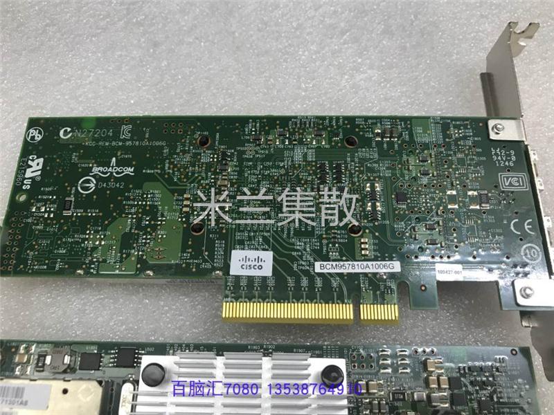 原装 BCM57810A双口万兆光纤网卡 支持2.5G猫棒 PCIE 8X - 图0