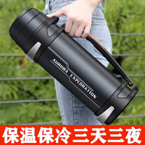Heat Insulation Cup Large Capacity 3 Litres Mens Upscale Stainless Steel Water Cup cold Dual-use cup on-board Thermal Kettle Insulation Bottle