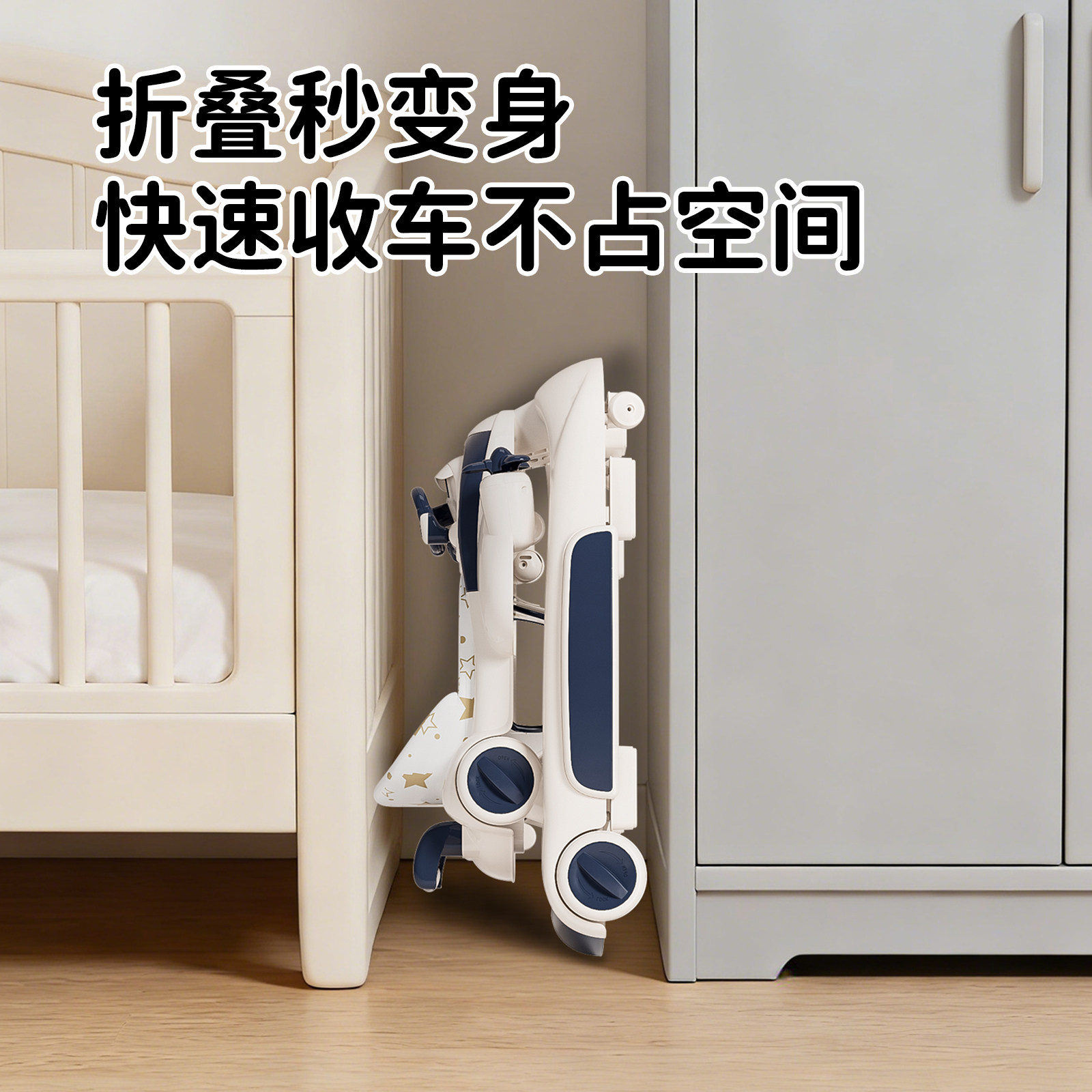 2026款宝宝学步车防o型腿婴儿多功能6到18个月儿童走路防侧翻助步