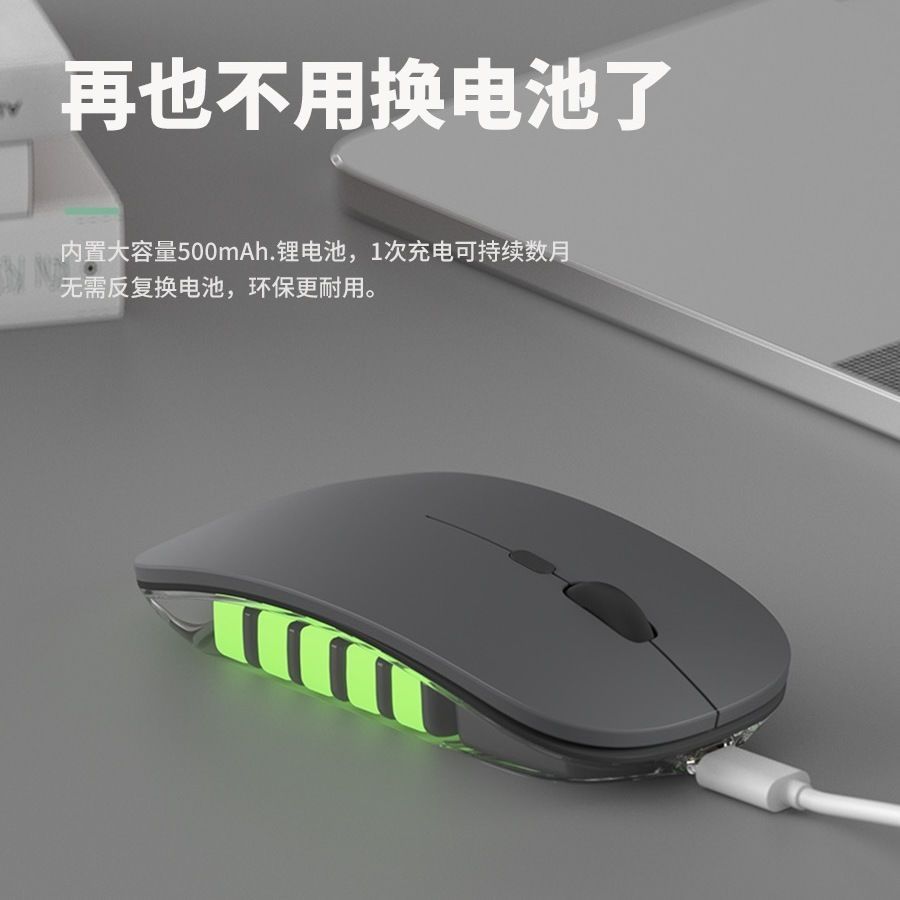 Wireless mouse rechargeable silent laptop bluetooth