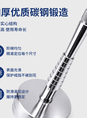 戒指扩大器矫正工具小型家用商用修复圈口调整大小调节器打金工具