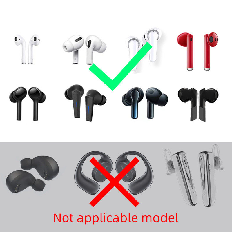 无线蓝牙耳机防丢绳挂脖挂链耳机防掉绳神器防滑套硅胶耳机防掉绳,淘宝优惠券,粉丝福利购,淘宝优惠卷