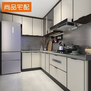 尚品宅配厨房橱柜定制整体厨房石英石台面家用简约厨柜定制组装