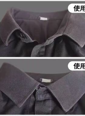 衣服长了改短胸针自粘隐形魔术贴不伤衣短袖T恤长变短裤脚防拖地