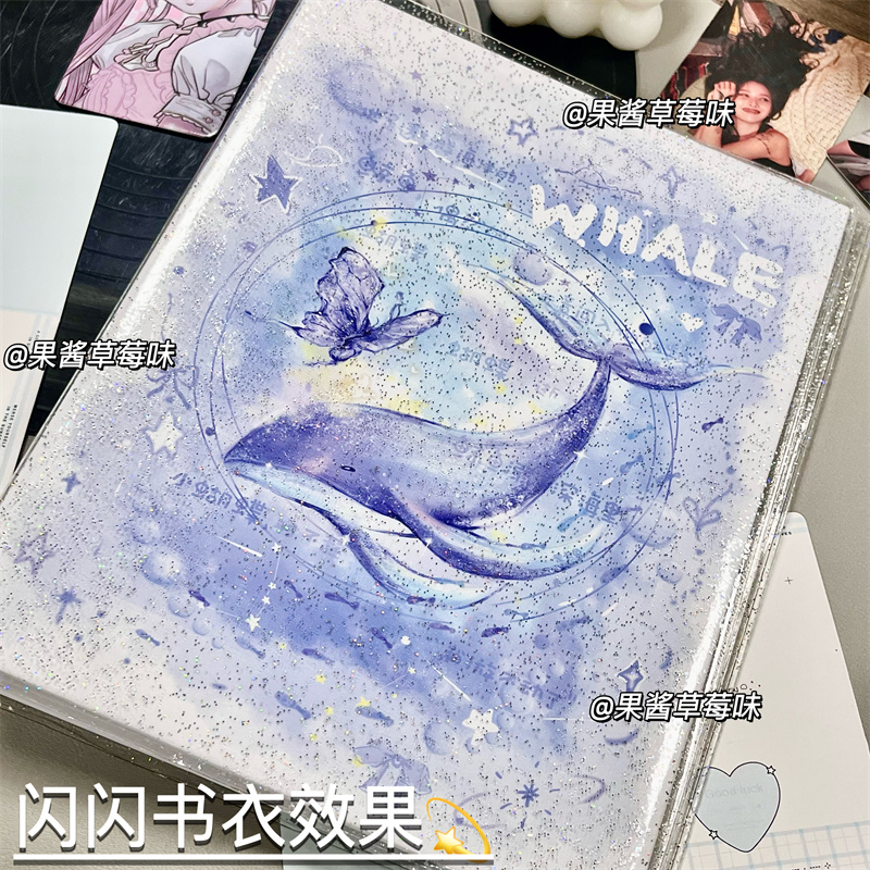A5原创蓝鲸鱼卡册活页3寸四宫格高颜值ins硬壳追星爱豆小卡收纳册 - 图2