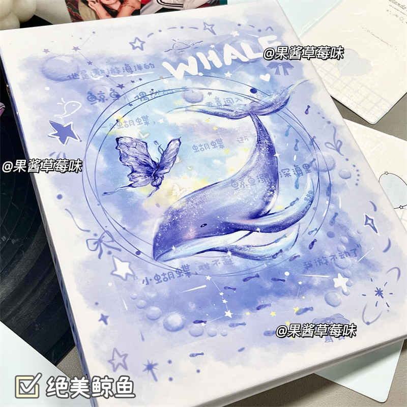 A5原创蓝鲸鱼卡册活页3寸四宫格高颜值ins硬壳追星爱豆小卡收纳册 - 图0