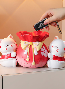 招财猫收纳摆件树脂装饰家居礼品电视柜办公桌面收纳乔迁开业摆件