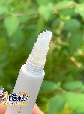 日本美人姬角质软化啫喱去脂肪粒