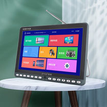 Xia New (AMOI) Bring Your Own Antenna Ground Wave Dtmb Mobile TV See the Opera Mini Portable Elderly view