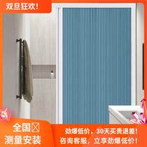 Upoetry Man Bathroom Door Folding Telescopic Removable Door Dry Wet Separation Waterproof and Mildew Make-up Room Bath Partition Folding Door