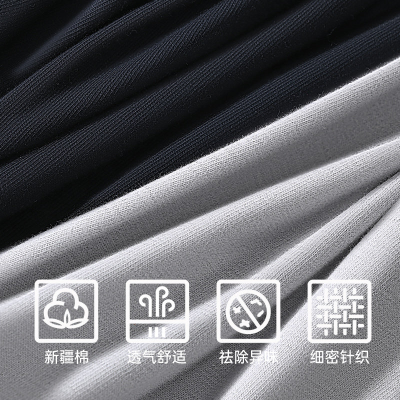 七匹狼男士三角内裤纯棉冰丝裆短裤男生款透气吸汗短裤头夏季薄款,淘宝优惠券,粉丝福利购,淘宝优惠卷