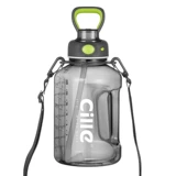 希乐 Вместительная и большая чайная чашка, летняя спортивная бутылка для спортзала