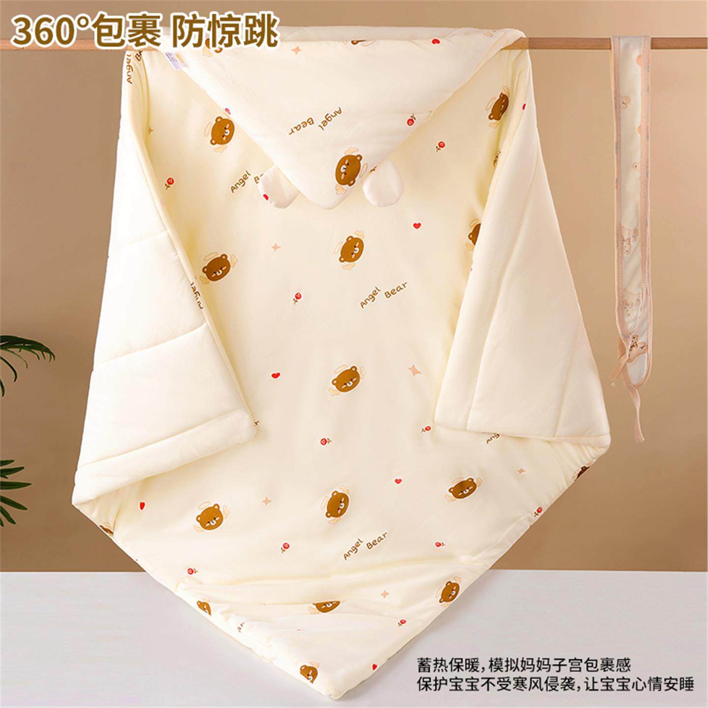 新生儿宝宝纯棉产房包被初生儿带帽外出襁褓巾四季通用婴儿抱被,淘宝优惠券,粉丝福利购,淘宝优惠卷