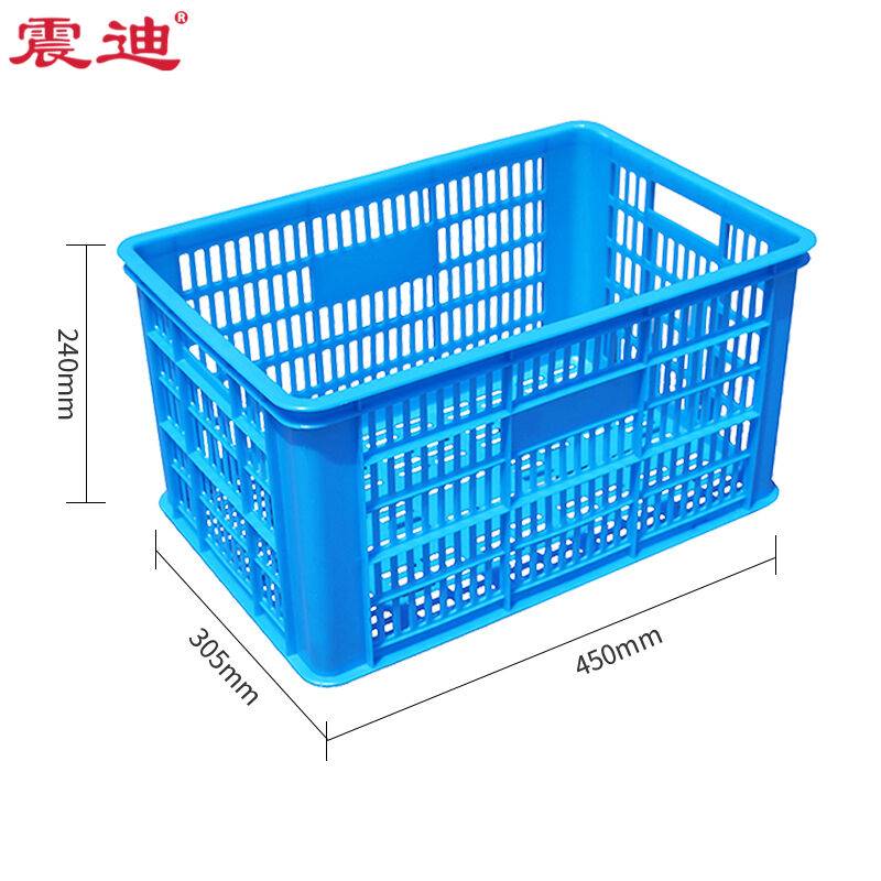 震迪塑料周转筐收纳筐快递筐加2周转箱框子篮子SD1厚35可定制B4筐 - 图0