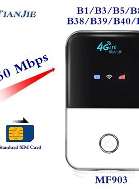 4G Lte Pocket Wifi Router Car Mobile Wifi Hotspot Wireless B
