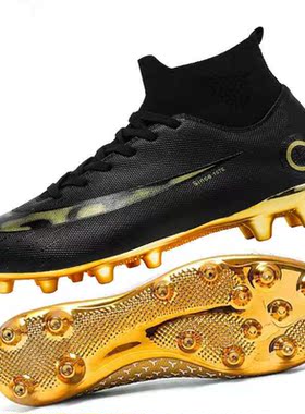 2022 Men's golden plated color studs football sneake