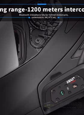 Intercom-System Helmet Walkie-Talkie Motorcycle-Bluetooth-He