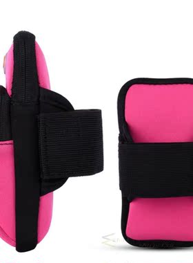 Sports Running Bracelet Bag Waterproof Mobile Phone Bag Prot