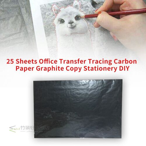 25 Sheets Copy Transfer Tracing Stationery Office Painting A - 图1