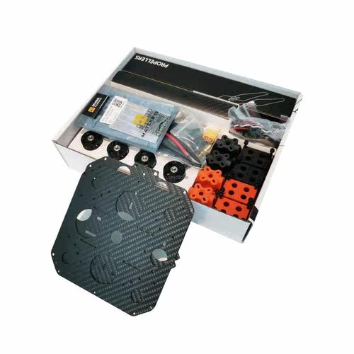 2020 New HEX Hexing EDU 450 Educational Rack Quad rotor Mul - 图1