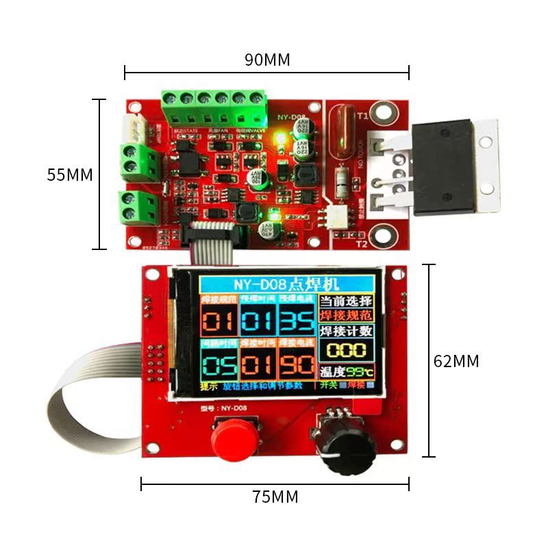 -D08 Spot Welder Controller Welding Machine Color LCD Displ - 图0