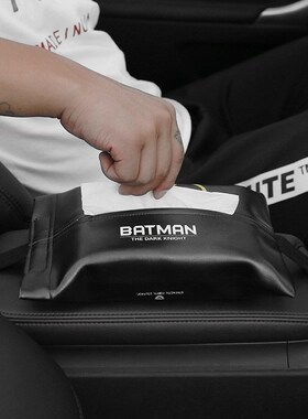 1PC  Super Hero Car Tissue Box Car Case Napkin Styling Tissu