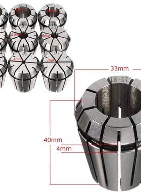 WOLIKE 9Pcs ER32 Precision Spring Collet 2/4/6/8/10/12/16/18