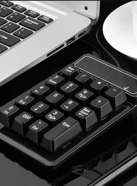 USB Wired Numeric Keypad Mechanical Feel Number Pad Keyboard
