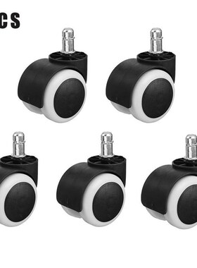 5 Pcs General Swivel Chair niversal Wheel Mute Pulley Office