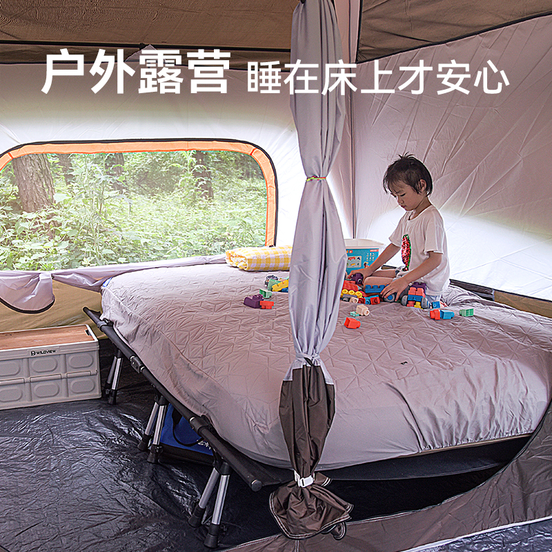 吉朴尚户外露营双人折叠床便携沙滩椅双人超轻帐篷懒人沙发行军床 - 图0
