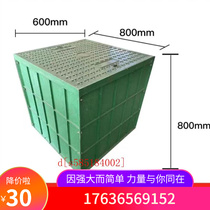 SMC composite resin integrated finished hand hole well threading weak electric hand hole communication rain sewage plant grass-well manufacturer