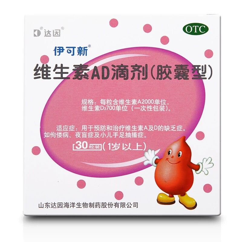 图 3