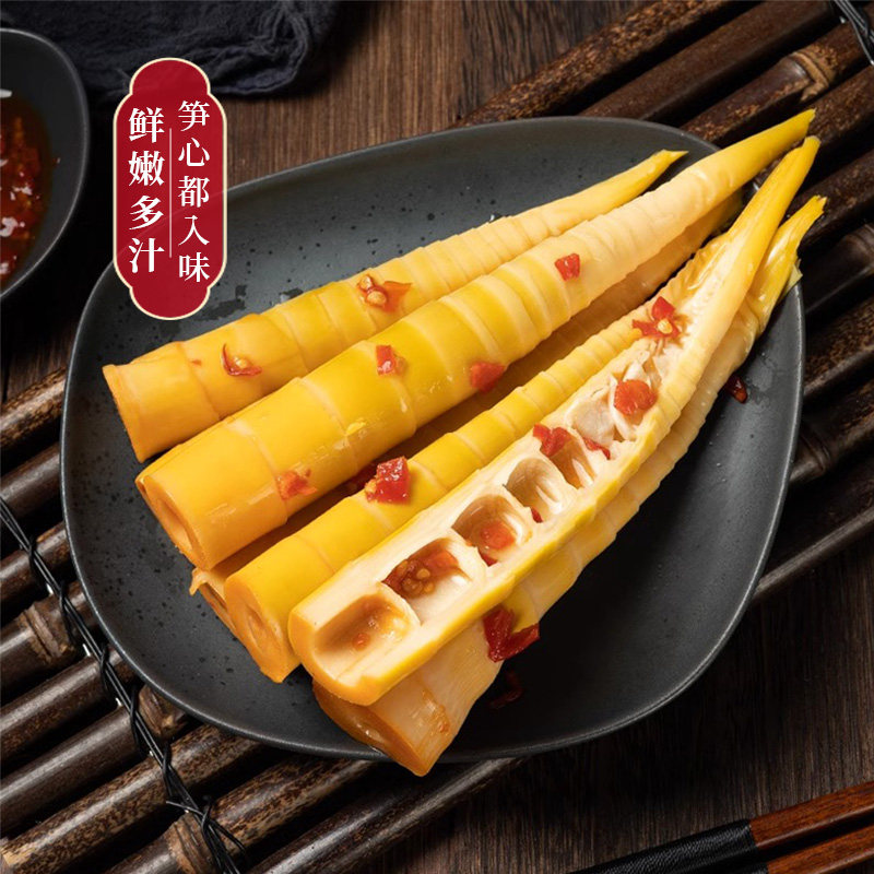 知鲜婆网红天目山手剥笋开袋即食泡椒竹笋脆笋嫩笋尖小零食_虎窝淘