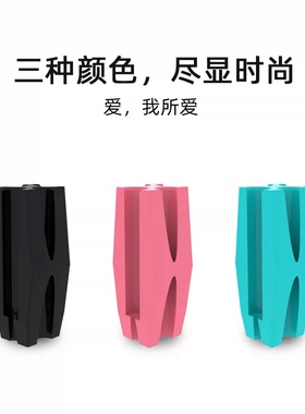 削眉笔神器纹绣画眉新手修眉笔削笔器拉线砍刀眉笔削鸭嘴状辅助器