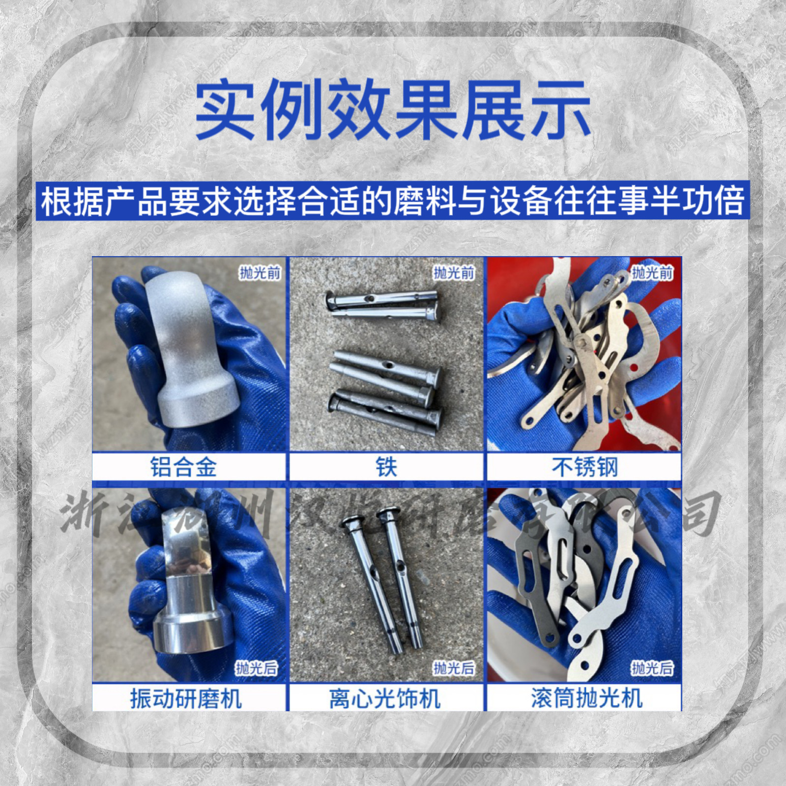 高铝瓷斜三角磨料精抛氧化铝研磨石细磨增亮陶瓷圆球金属抛光石,淘宝优惠券,粉丝福利购,淘宝优惠卷