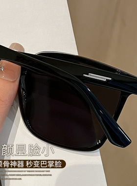 2025新款复古方框黑色墨镜