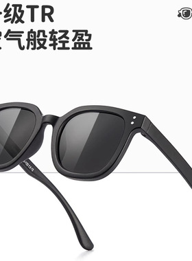 2025新款偏光墨镜防晒户外骑行